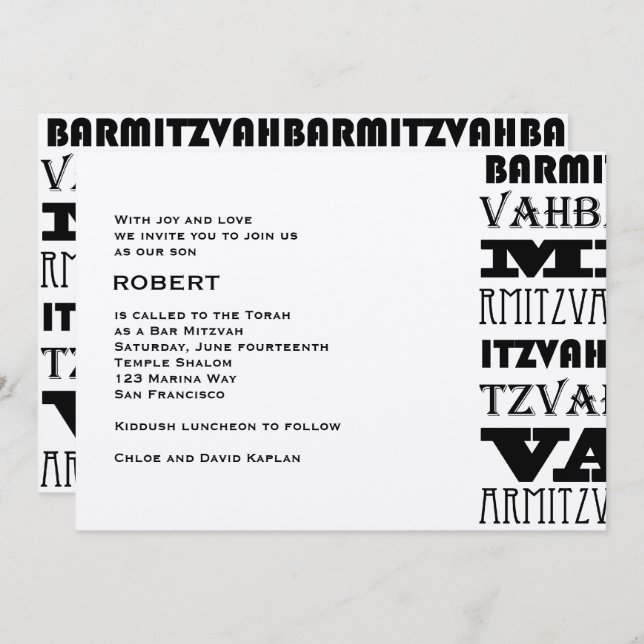 Bar Mitzvah Invitation Cool Metallic Horiz (Front/Back)