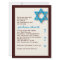 Bar Mitzvah Invitation Jackson