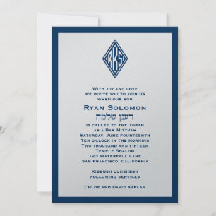 Bar Mitzvah Invitation Monogram Hebrew Blue Steel