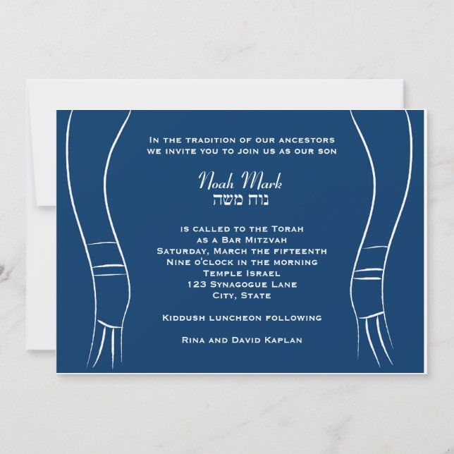 Bar Mitzvah Invitation Tallit Hebrew Blue (Front)
