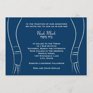 Bar Mitzvah Invitation Tallit Hebrew Blue
