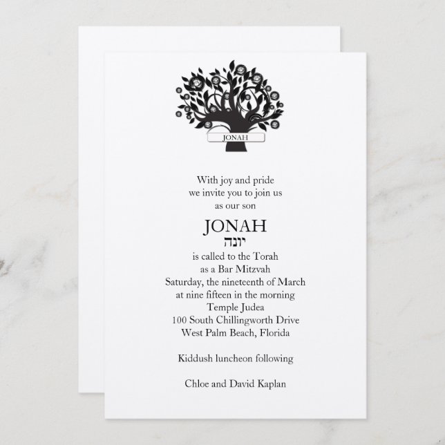 Bar Mitzvah Invitation Tree of Life Silver (Front/Back)