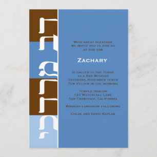 Bar Mitzvah Invitation Zachary Blue Browns