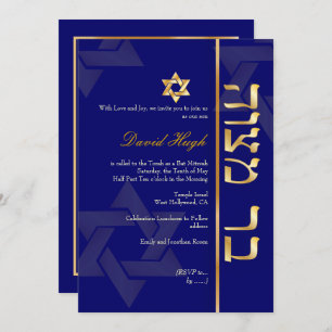 BAR MITZVAH INVITATIONS/STAR OF DAVID/DIY COLOR INVITATION