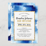 BAR MITZVAH INVITE modern watercolor cool blue<br><div class="desc">by kat massard >>> kat@simplysweetPAPERIE.com <<< A super simple, yet stylish invitation design for your child's BAR MITZVAH. Wow your friends and family with this little number ;D Setup as a template it is simple for you to add your own details, or hit the customise button and you can add...</div>