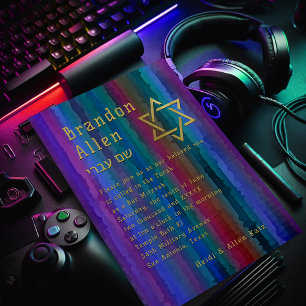 Bar Mitzvah Jewel Tone Streaks Invitation