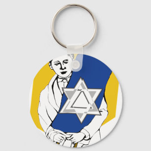 Bar MItzvah Key Ring