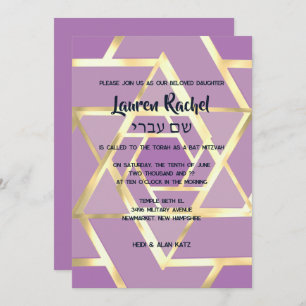 Bar Mitzvah Layered Stars of David Any Colours Invitation