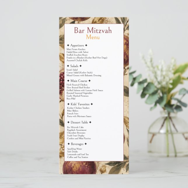  Bar Mitzvah Menu, Kosher Celebration, Pomegranate Menu (Standing Front)
