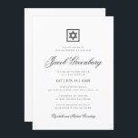 Bar Mitzvah Minimalist Simple Classic  Invitation<br><div class="desc">Design is composed of sans serif typography and playful cursive script typography on a simple background. 

Available here:
http://www.zazzle.com/store/selectpartysupplies</div>