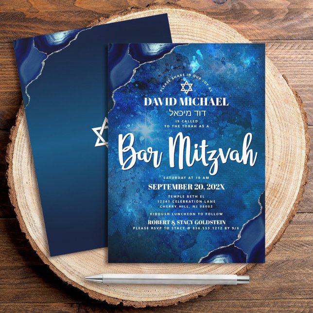 Bar Mitzvah Modern Blue Watercolor Agate Script Invitation (Creator Uploaded)