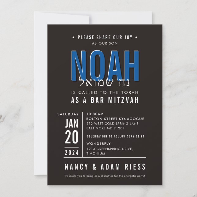 BAR MITZVAH modern bold block royal blue black Invitation (Front)