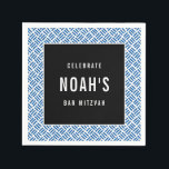 BAR MITZVAH modern bold block royal blue black Napkin<br><div class="desc">by kat massard >>> WWW.SIMPLYSWEETPAPERIE.COM <<<</div>