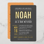 BAR MITZVAH modern bold block type grey orange<br><div class="desc">by kat massard >>> WWW.SIMPLYSWEETPAPERIE.COM <<< - - - - - - - - - - - - With real shiny gold foil elements! CONTACT ME to help with balancing your type perfectly Love the design, but would like to see some changes - another colour scheme, product, add a photo...</div>
