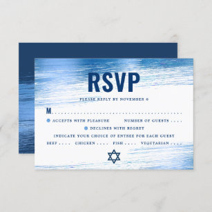 Bar Mitzvah Modern Bold Navy Typography Blue Foil RSVP Card