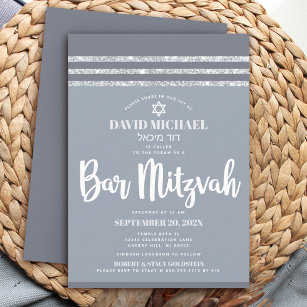Bar Mitzvah Modern Grey Silver Tallit Simple Bold Invitation