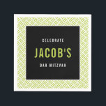 BAR MITZVAH modern metal grid lime black Napkin<br><div class="desc">by kat massard >>> WWW.SIMPLYSWEETPAPERIE.COM <<<</div>