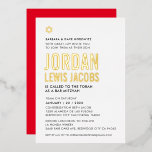 BAR MITZVAH modern minimal bodl type black gold<br><div class="desc">by kat massard
Modern invitation with "shiny gold foil" for your child's MITZVAH celebration.
Easy to update the template yourself
Email me for matching items and alternate colour schemes - kat@simplysweetpaperie.com</div>