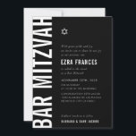 BAR MITZVAH modern minimal bold boy black white Invitation<br><div class="desc">by kat massard >>> kat@simplysweetPAPERIE.com <<< CONTACT ME for custom wording or to add any lines in Hebrew Love the design, but would like to see some changes - another colour scheme, product, add a photo or adapted for a different occasion - no worries simply contact me - I am...</div>