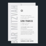 BAR MITZVAH modern minimal bold boy monochromatic  Invitation<br><div class="desc">by kat massard >>> kat@simplysweetPAPERIE.com <<< CONTACT ME for custom wording or to add any lines in Hebrew Love the design, but would like to see some changes - another colour scheme, product, add a photo or adapted for a different occasion - no worries simply contact me - I am...</div>