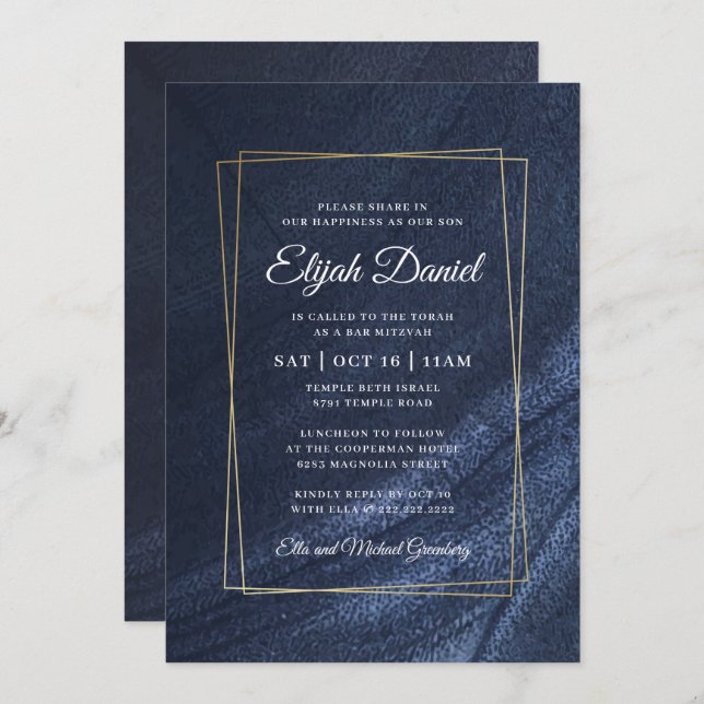 Bar Mitzvah Modern Monogram Gold Frame Invitation (Front/Back)