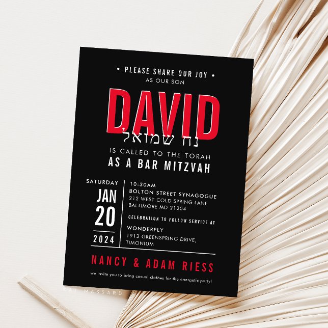 BAR MITZVAH modern simple metal grid red black Invitation (Creator Uploaded)