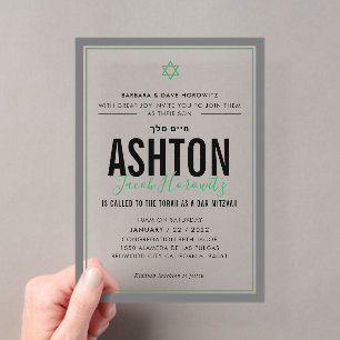 BAR MITZVAH modern star boy sporty green grey Acrylic Invitations