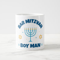 Bar Mitzvah Modern Star of David