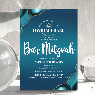 Bar Mitzvah Modern Turquoise Ombre Agate Script Invitation
