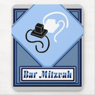Bar Mitzvah Mouse Pad