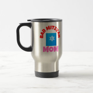 Bar Mitzvah Mum Coffee Mug