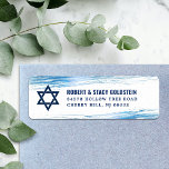 Bar Mitzvah Navy Type Blue Foil Return Address<br><div class="desc">Be proud, rejoice and celebrate this milestone of your favourite Bar Mitzvah whenever you use this cool, unique, modern, personalised return address label! Metallic light blue foil brush strokes, along with bold, navy blue typography and Star of David, overlay a simple, white background. Personalise the custom text with your name...</div>