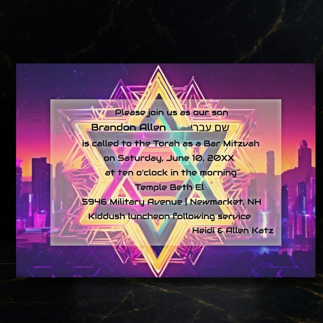 Bar Mitzvah Neon City Skyline Invitation (Creator Uploaded)