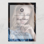 Bar Mitzvah or Bat Mitzvah | Overlay with Photo Invitation<br><div class="desc">This simple and elegant Bar or Bat Mitzvah card features your personal photo on the front,  with a centre overlay that contains all of your information. Text is easily customisable so that you can change the wording to fit your needs.</div>