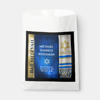 Bar Mitzvah Prayer Shawl Favour Bags