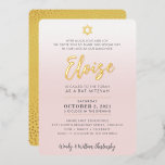 BAR MITZVAH pretty pale pink ombre gold star<br><div class="desc">by kat massard >> WWW.SIMPLYSWEETPAPERIE.COM<<< Features real shiny gold foil for the names and other details. Love the design, but would like to see some changes - another colour scheme, product, add a photo or adapted for a different occasion - no worries simply contact me, kat@simplysweetPAPERIE.com - I am happy...</div>