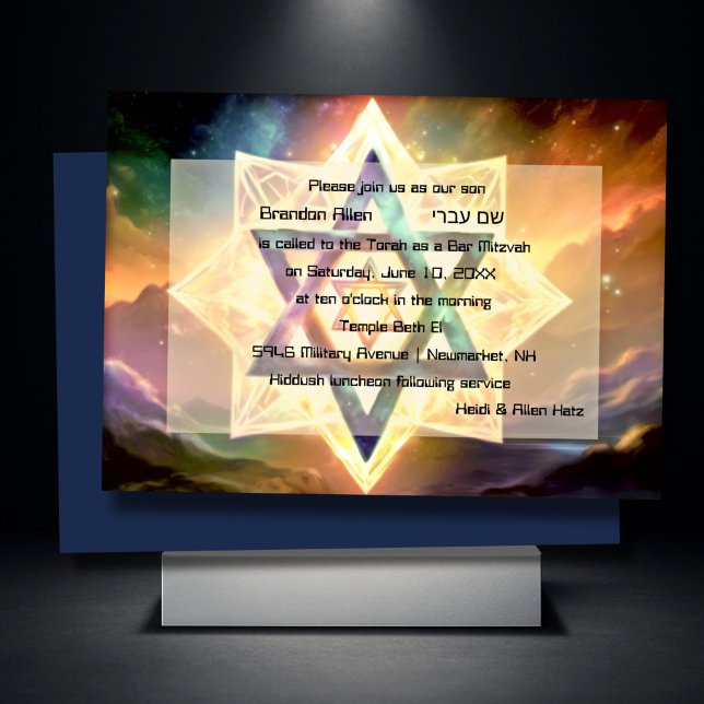 Bar Mitzvah Purple Blue Ethereal Space Invitation (Creator Uploaded)