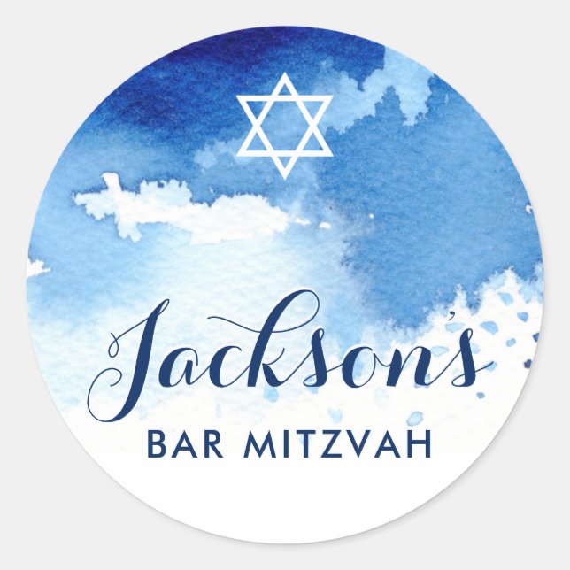 BAR MITZVAH SEAL white star smart blue watercolor (Front)