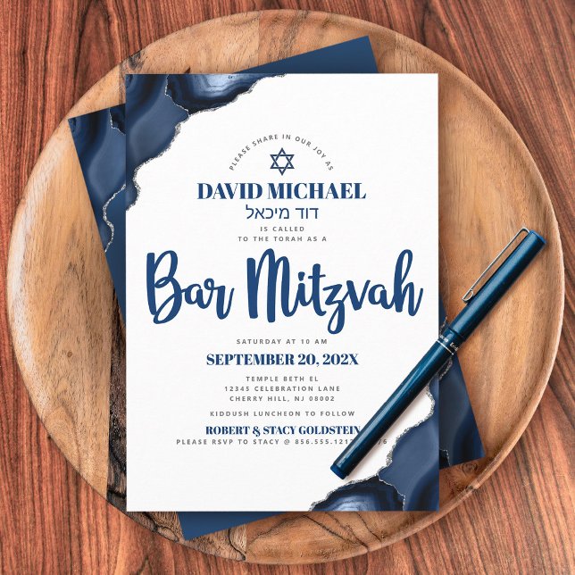 Bar Mitzvah Simple Modern Navy Blue Agate Script Invitation (Creator Uploaded)