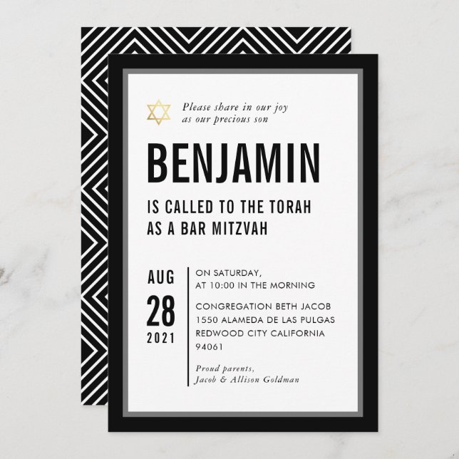 BAR MITZVAH simple modern typography black white Invitation (Front/Back)