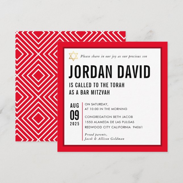 BAR MITZVAH simple modern typography red maroon Invitation (Front/Back)