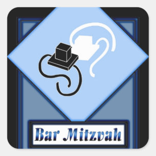 Bar Mitzvah Square Sticker