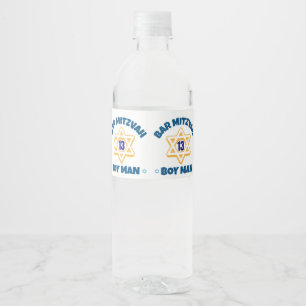 Bar Mitzvah Star David Water Bottle Label