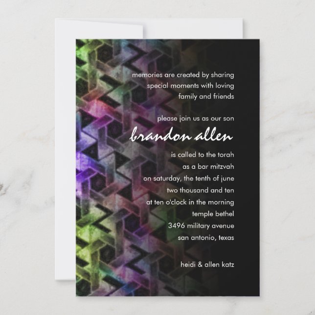 Bar Mitzvah Star of David Damask Invitation (Front)