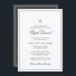 Bar Mitzvah Star of David Elegant Classic Invitation<br><div class="desc">Composed of elegant serif and cursive script typography on frame with a star of David. This design is timeless,  classic and elegant.

This is designed by Select Party Supplies,  exclusive for Zazzle.

Available here:
http://www.zazzle.com/selectpartysupplies</div>