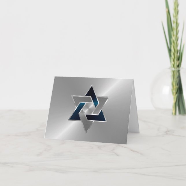 Bar Mitzvah Star of David on Any Colour Card (Front)
