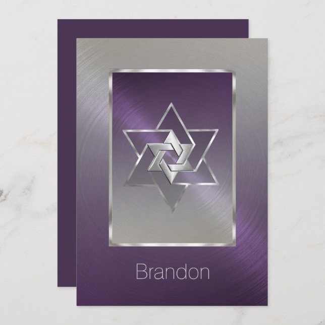 Bar Mitzvah Star of David Plum Silver Invitation (Front/Back)