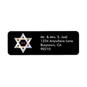 Bar Mitzvah Star of David Return Address Label