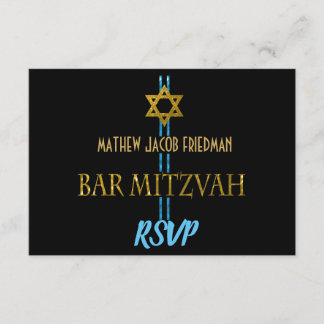 Bar Mitzvah Star of David RSVP Card