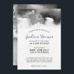 BAR MITZVAH stylish moody grey watercolor invite<br><div class="desc">by kat massard >>> kat@simplysweetPAPERIE.com <<< - - - - - - - - - - - - - - - - - - - - - - - - - - - - - - - - - - - - - - - - - - - - -...</div>